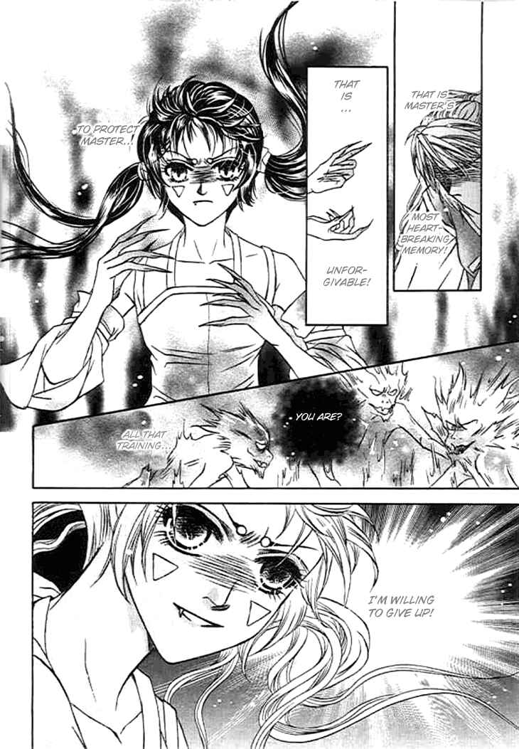 Divine Melody - The Untold Story Chapter 2 - Page 31