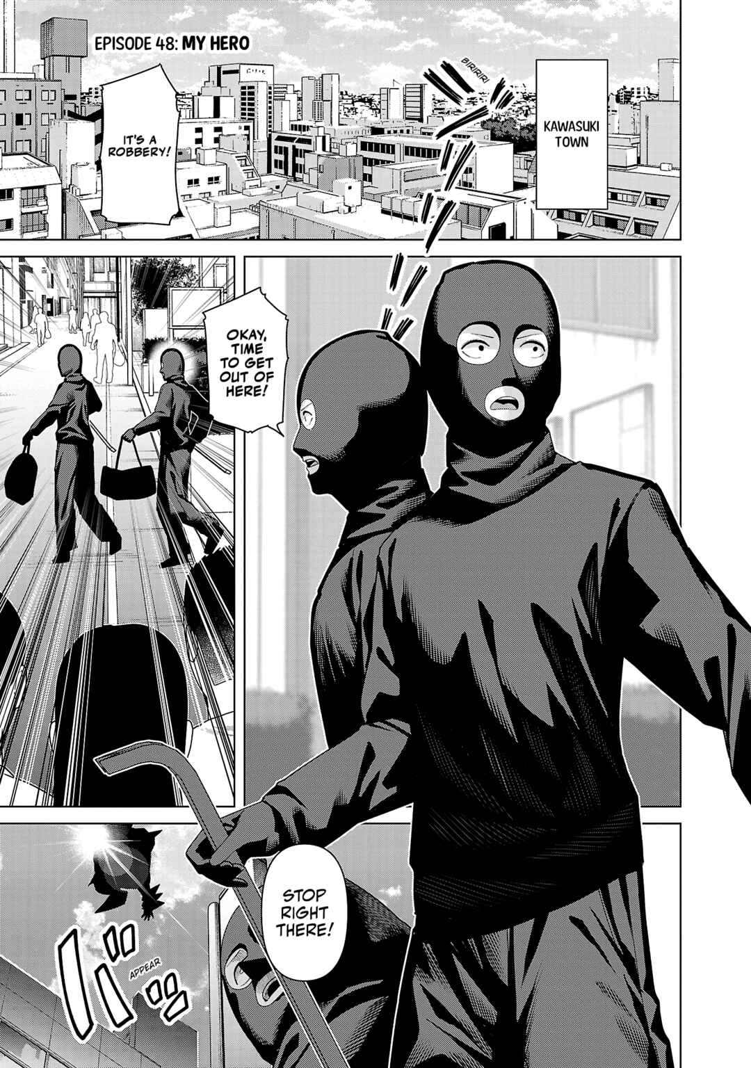 Kaijin Mira no Dai-2 Keitai ga Kawaisugiru Chapter 48 - Page 1