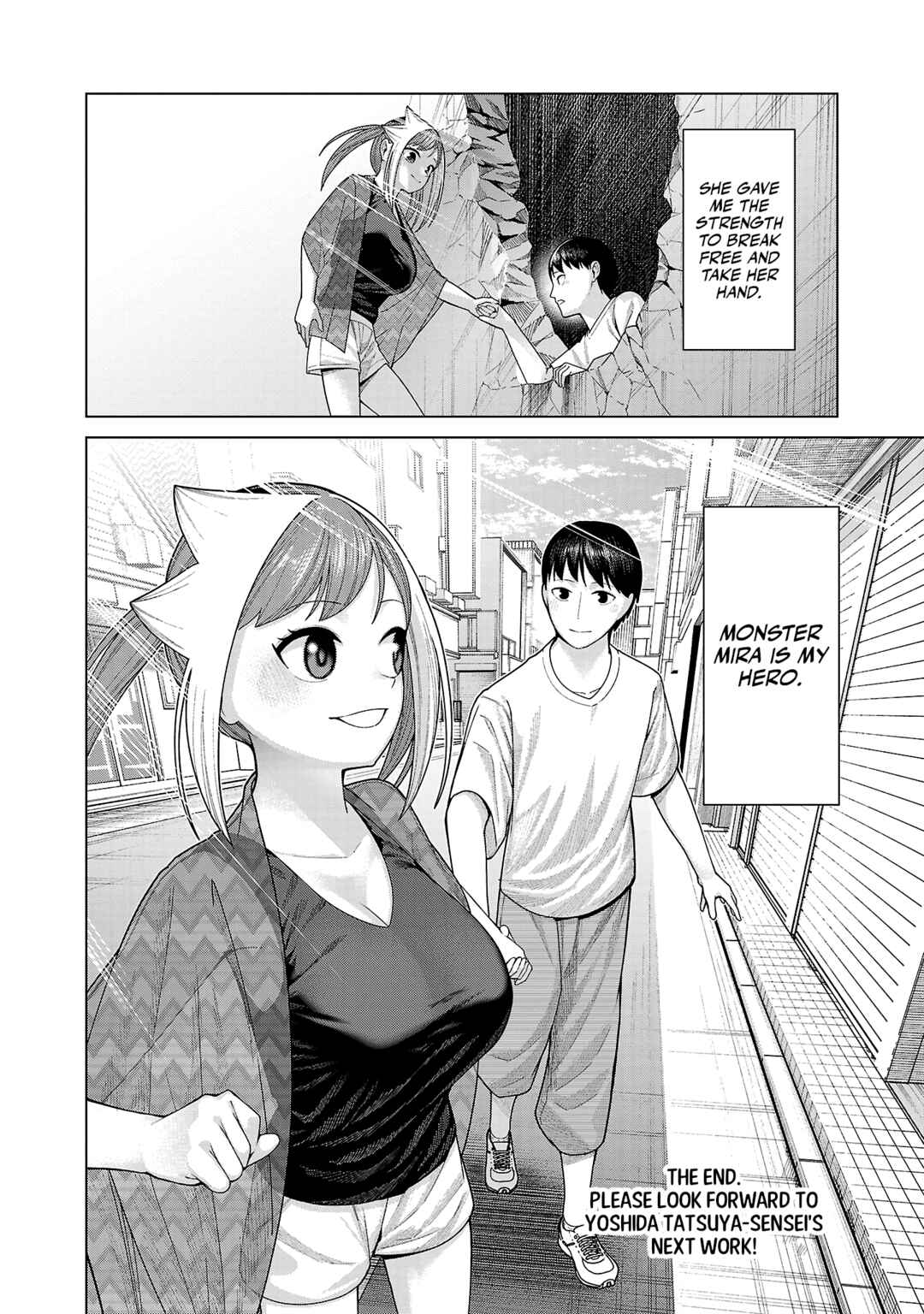 Kaijin Mira no Dai-2 Keitai ga Kawaisugiru Chapter 48 - Page 12