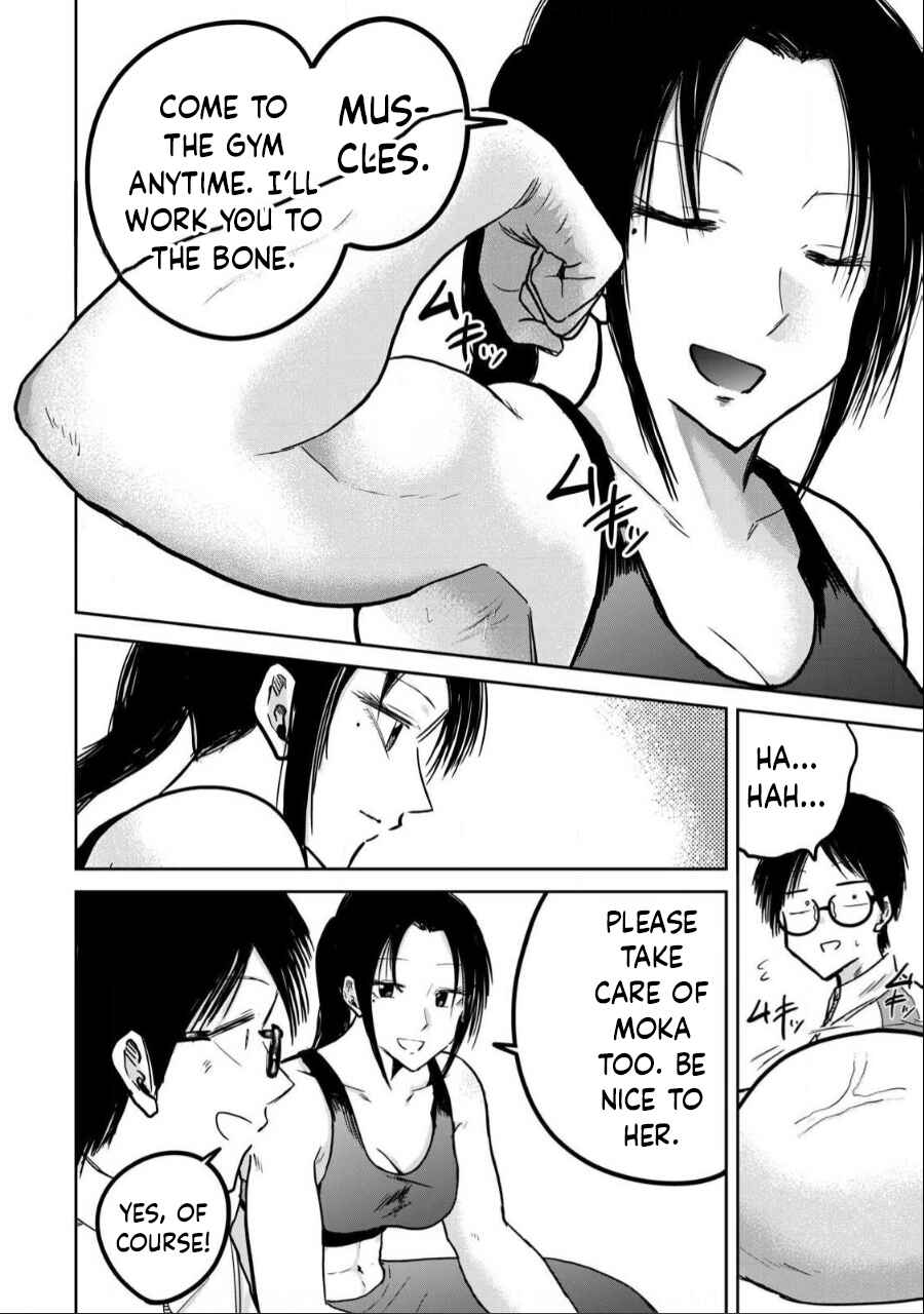 Ueno-kun wa Kaihatsuzumi Chapter 25 - Page 12