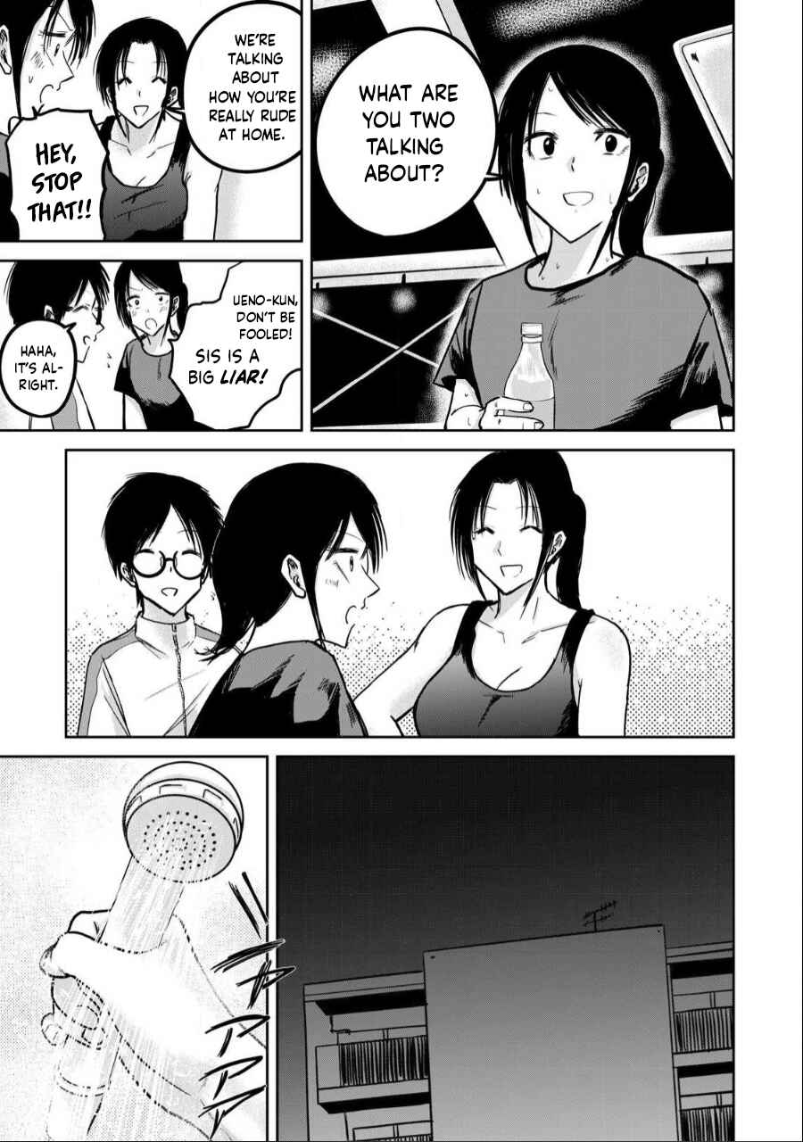 Ueno-kun wa Kaihatsuzumi Chapter 25 - Page 13