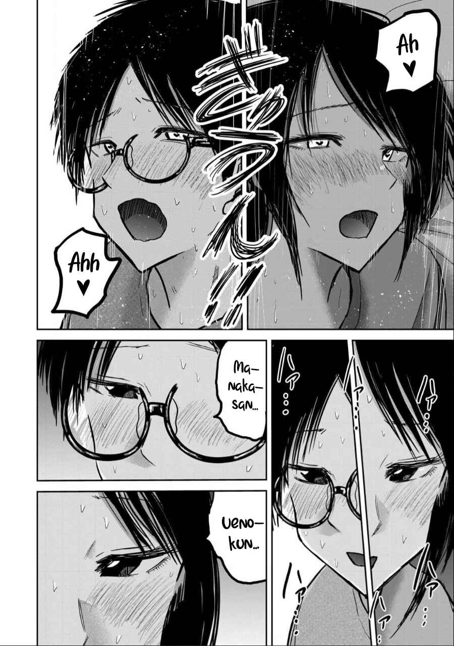 Ueno-kun wa Kaihatsuzumi Chapter 25 - Page 20