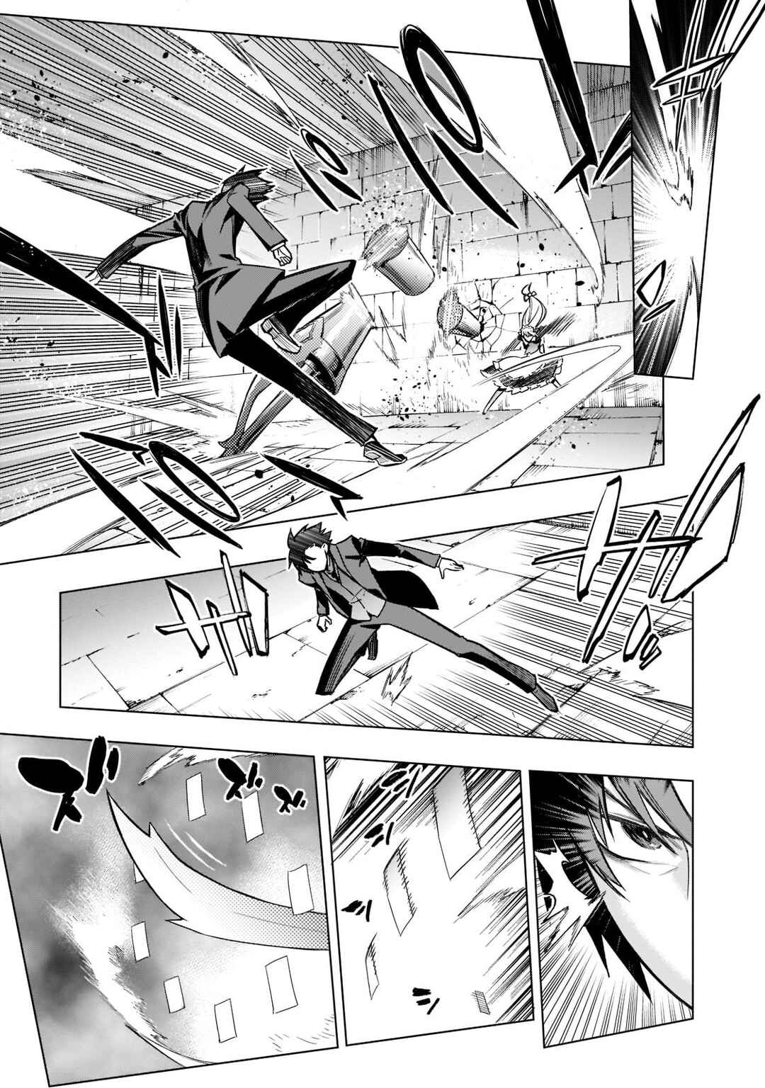 Kuro no Shoukanshi Chapter 104 - Page 16