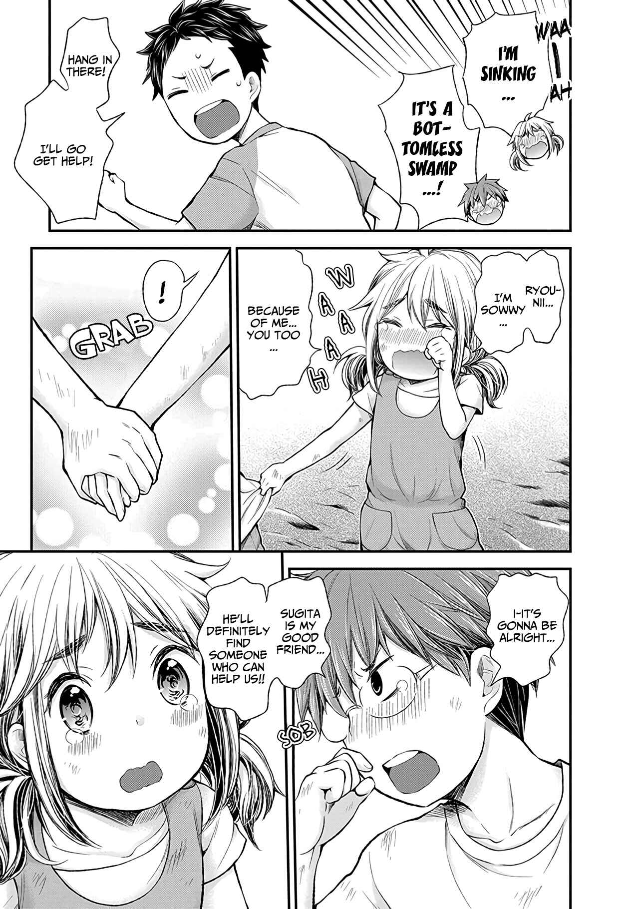 Henjo ~Hen na Joshi Kousei Amaguri Senko~ Chapter 61 - Page 12