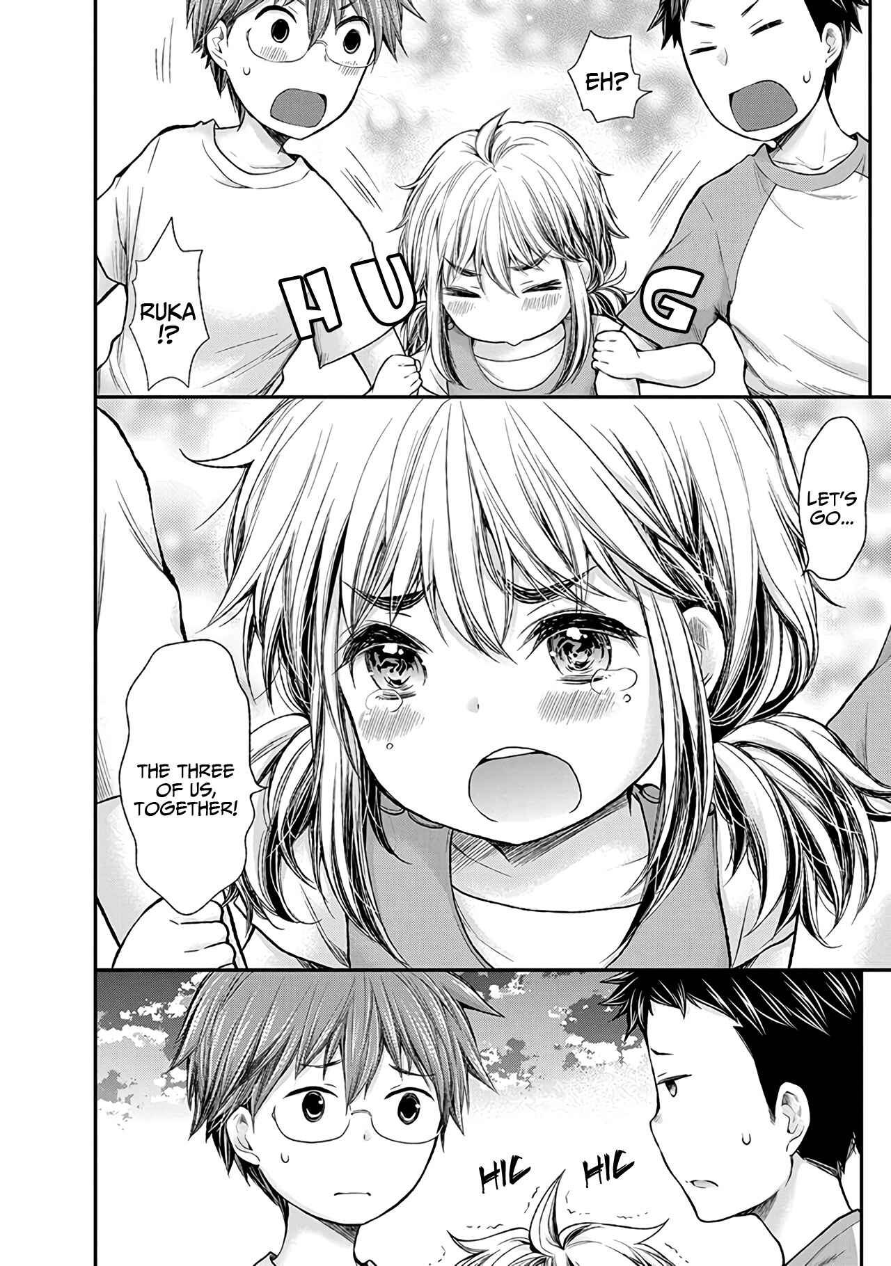 Henjo ~Hen na Joshi Kousei Amaguri Senko~ Chapter 61 - Page 15