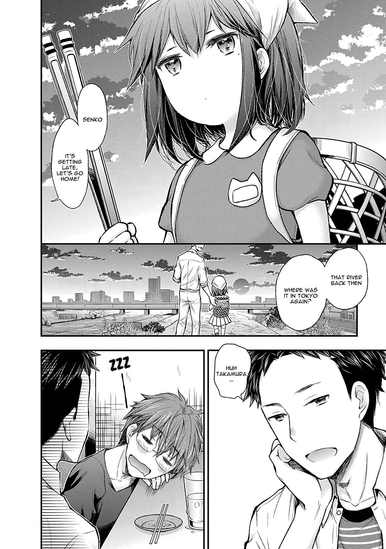 Henjo ~Hen na Joshi Kousei Amaguri Senko~ Chapter 61 - Page 17