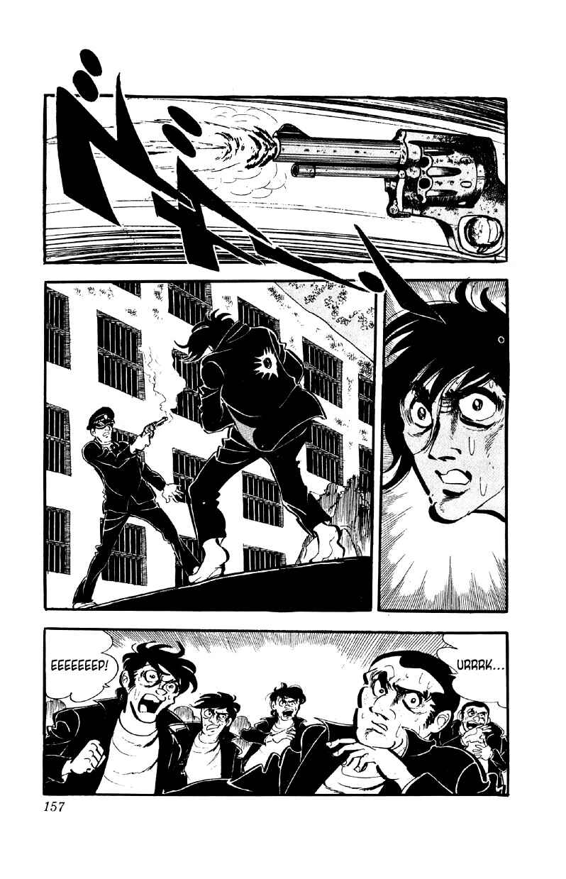 Otoko Ippiki Gaki Daisho Chapter 54 - Page 18