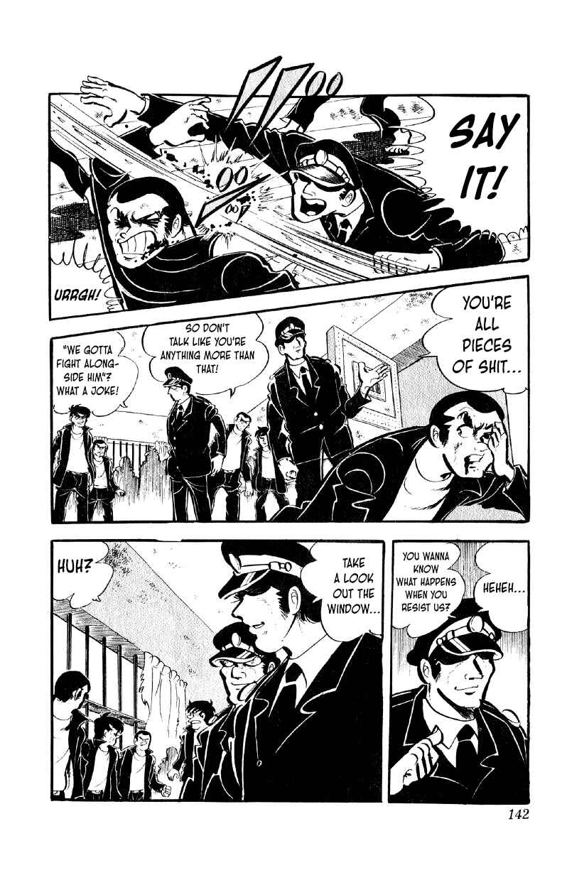 Otoko Ippiki Gaki Daisho Chapter 54 - Page 3