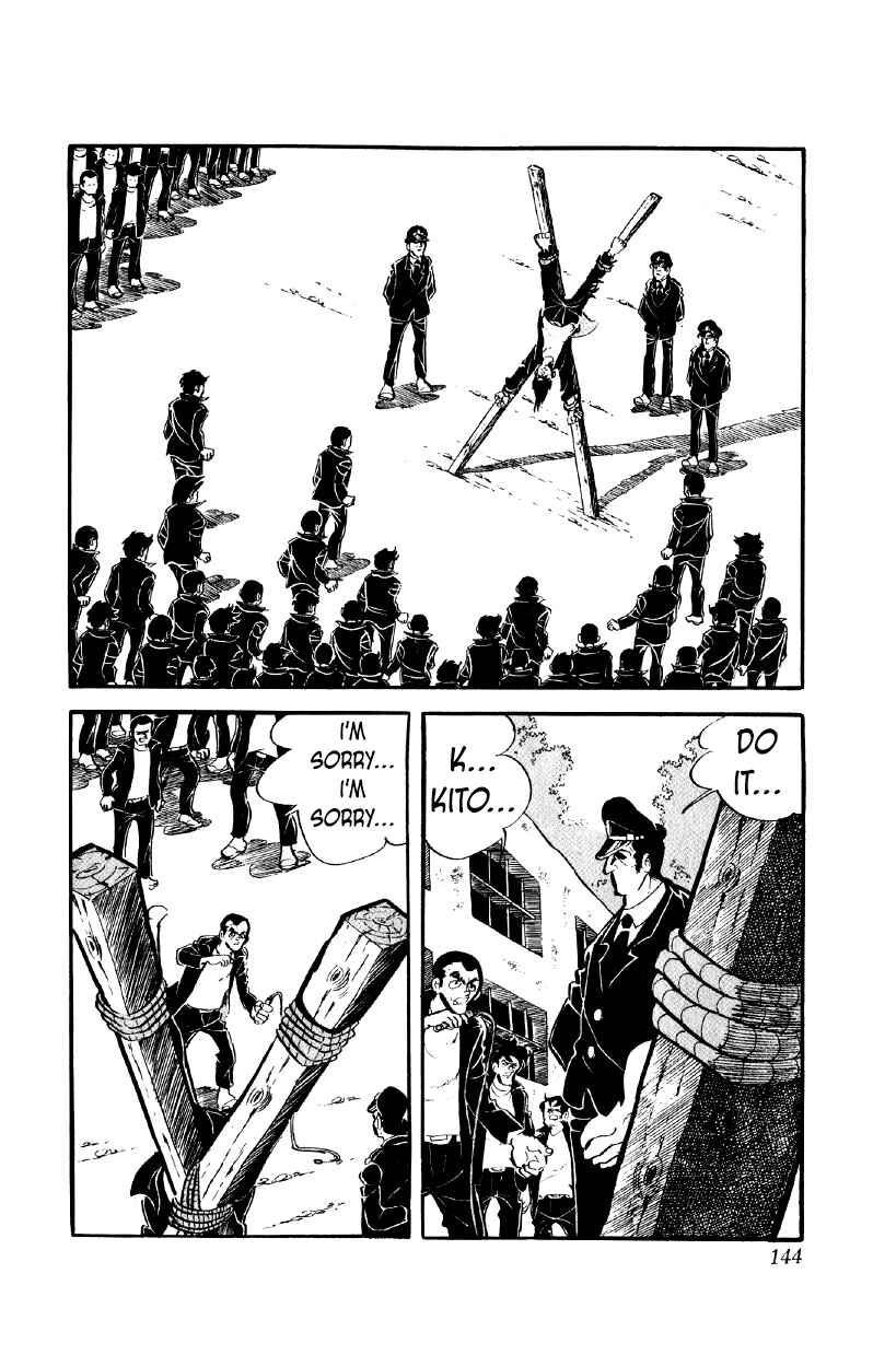 Otoko Ippiki Gaki Daisho Chapter 54 - Page 5
