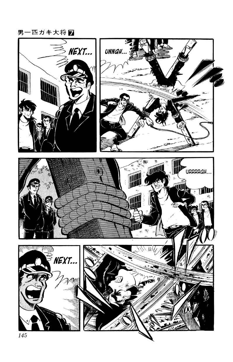 Otoko Ippiki Gaki Daisho Chapter 54 - Page 6