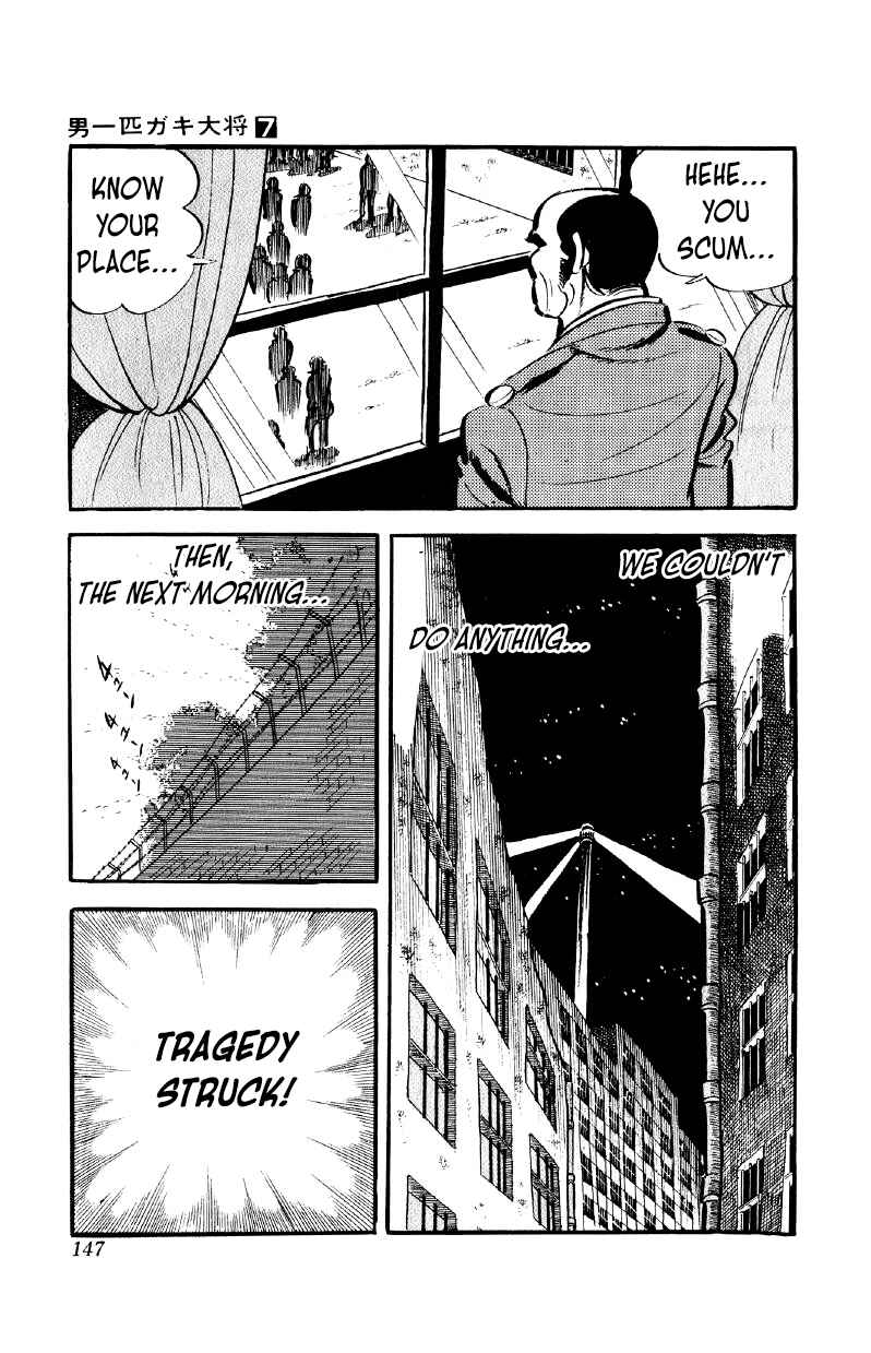 Otoko Ippiki Gaki Daisho Chapter 54 - Page 8
