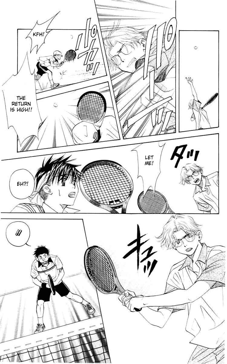 Shanimuni Go Chapter 92 - Page 22