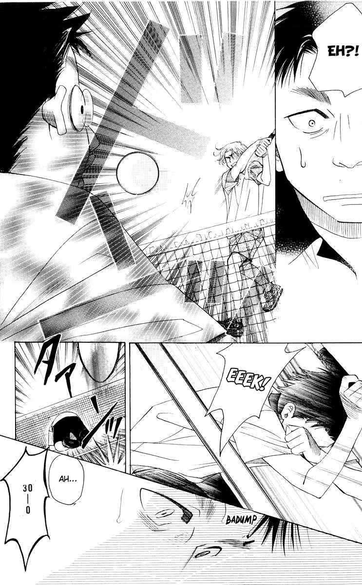 Shanimuni Go Chapter 92 - Page 23