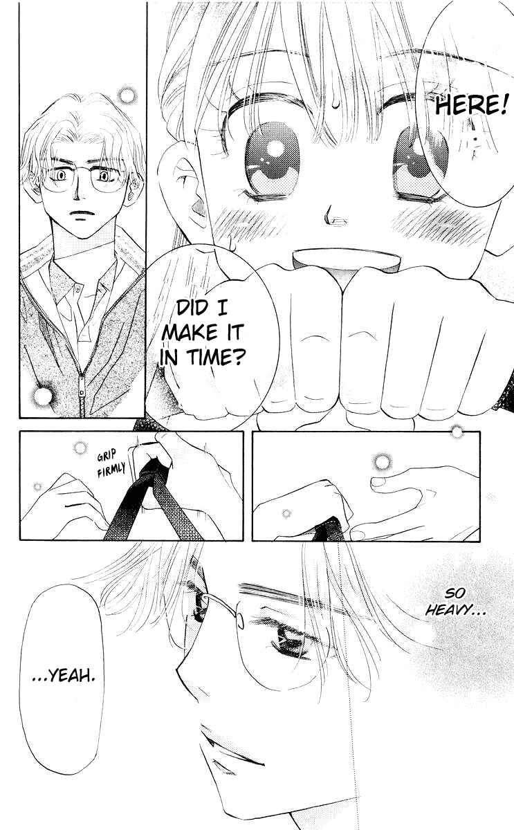 Shanimuni Go Chapter 92 - Page 9