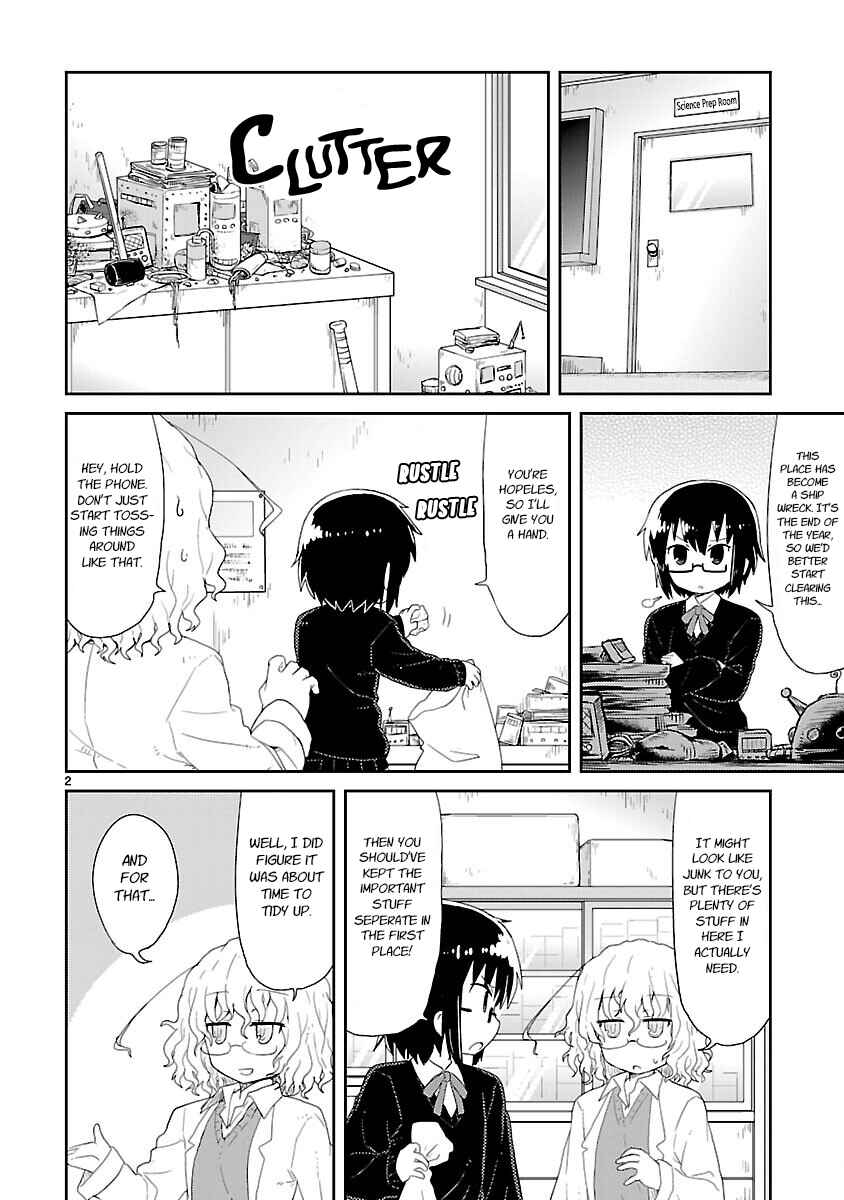 Kagaku Chop Chapter 25 - Page 2