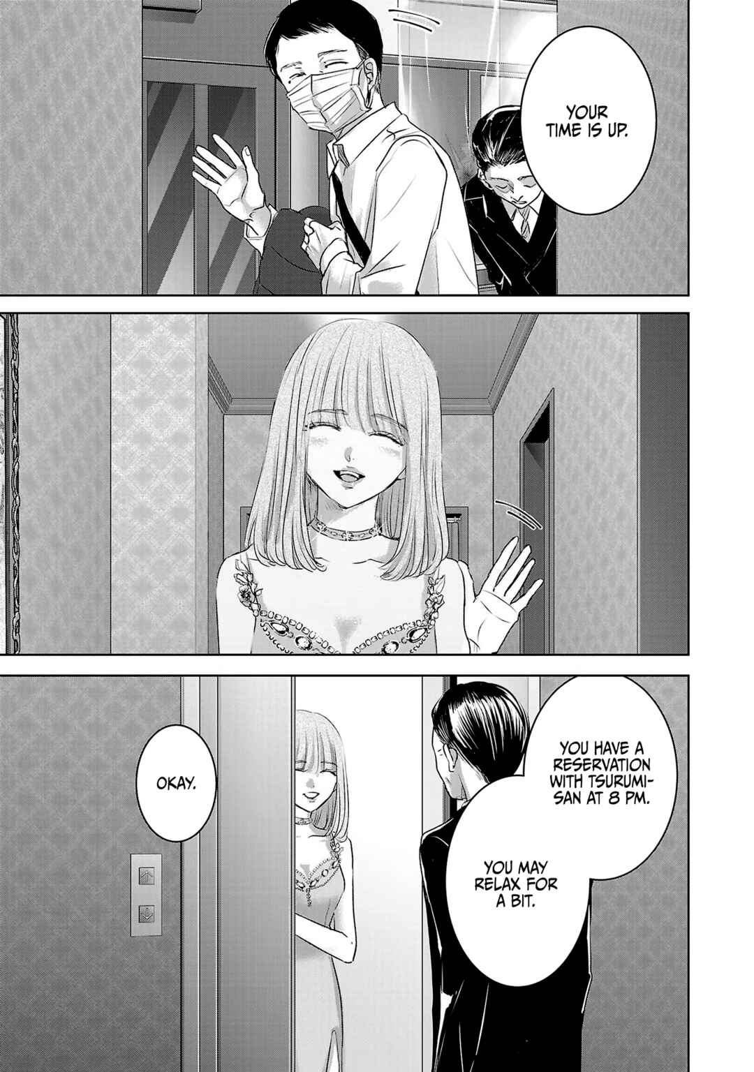 Ashita, Watashi wa Dareka no Kanojo Chapter 107 - Page 10