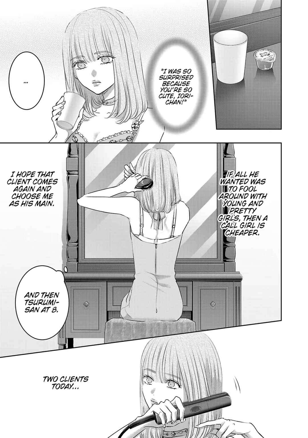 Ashita, Watashi wa Dareka no Kanojo Chapter 107 - Page 12
