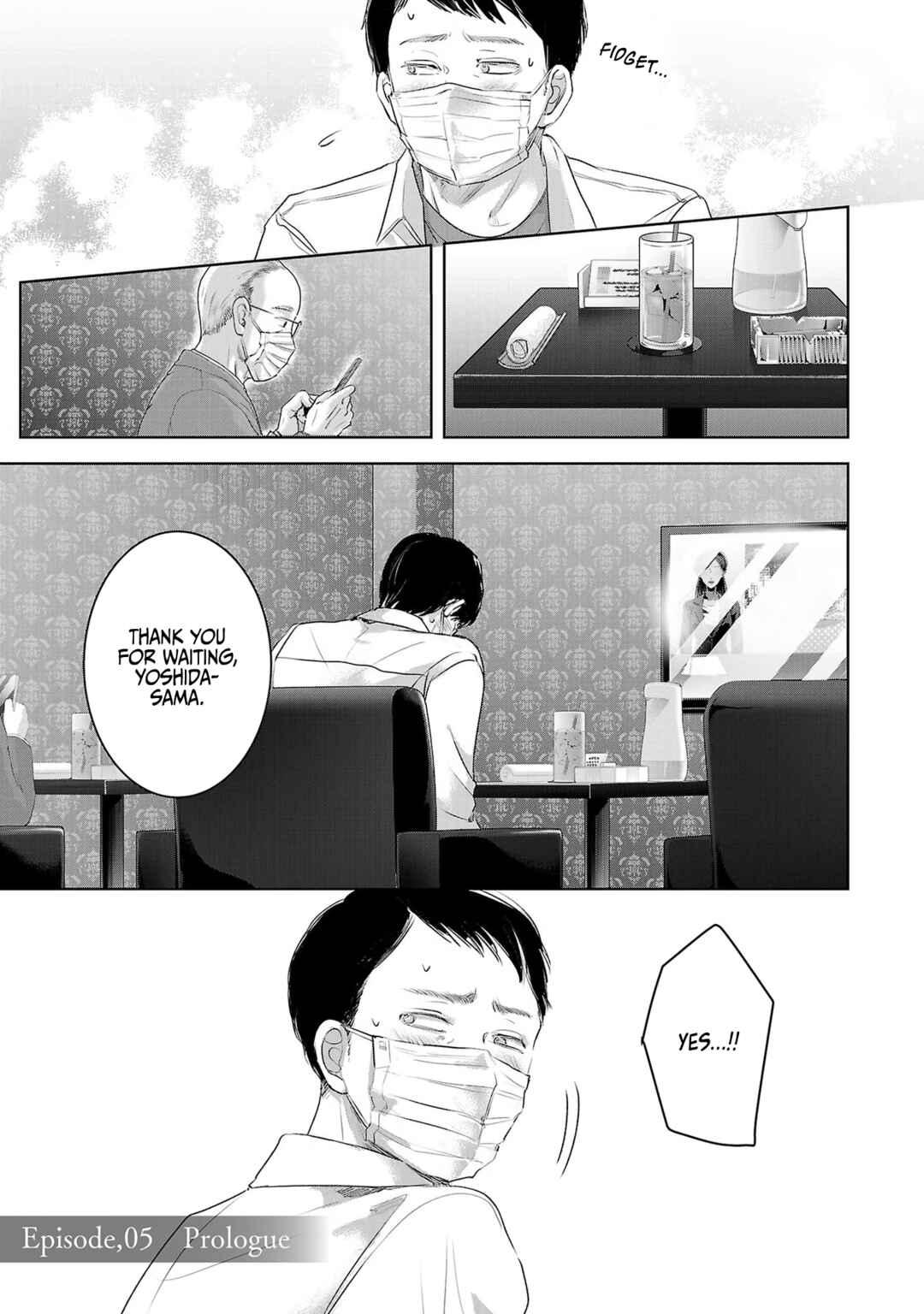 Ashita, Watashi wa Dareka no Kanojo Chapter 107 - Page 2