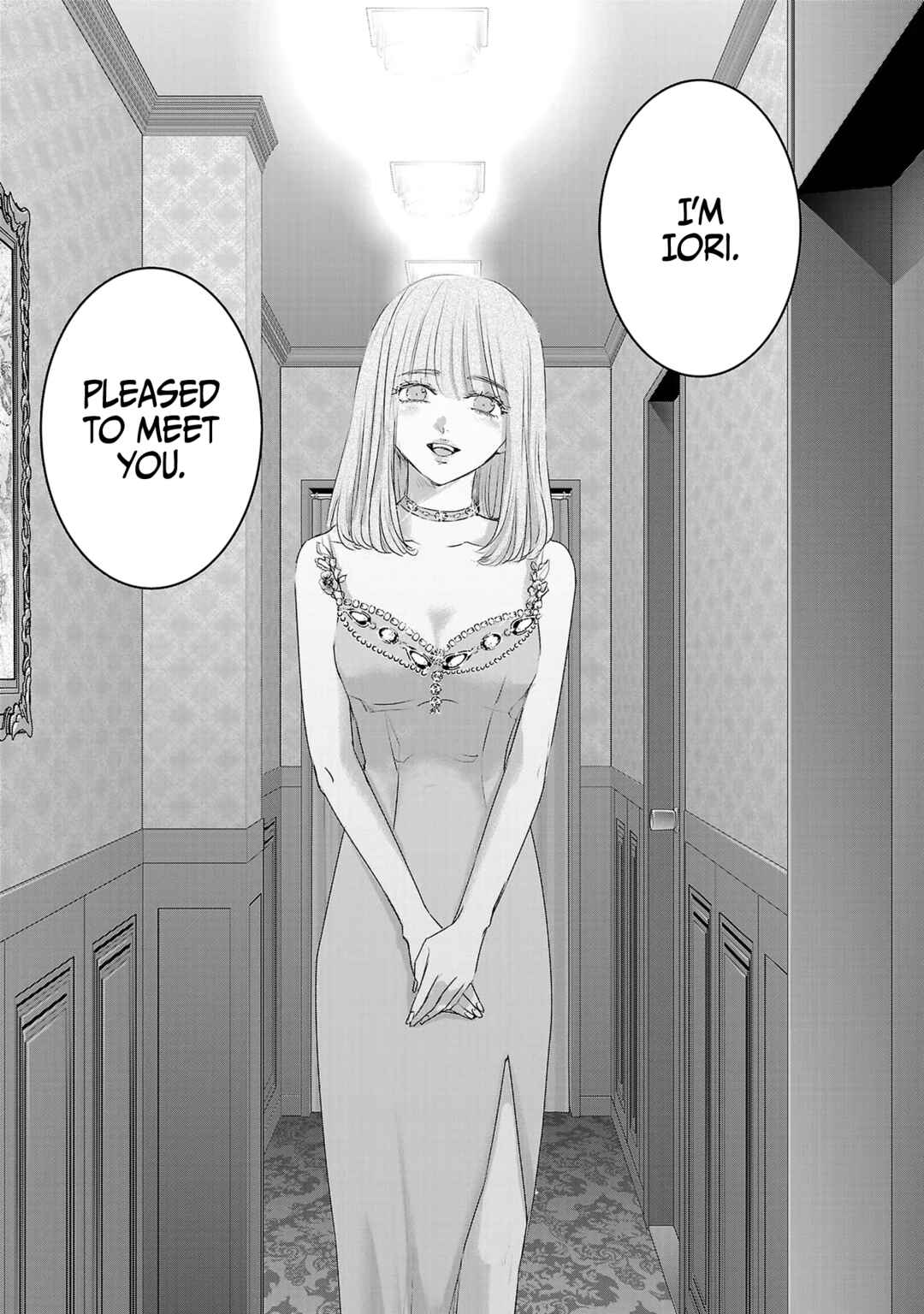 Ashita, Watashi wa Dareka no Kanojo Chapter 107 - Page 4