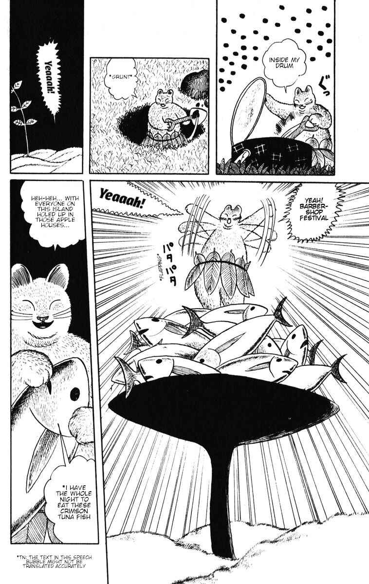 Atagoal Monogatari Chapter 33 - Page 14
