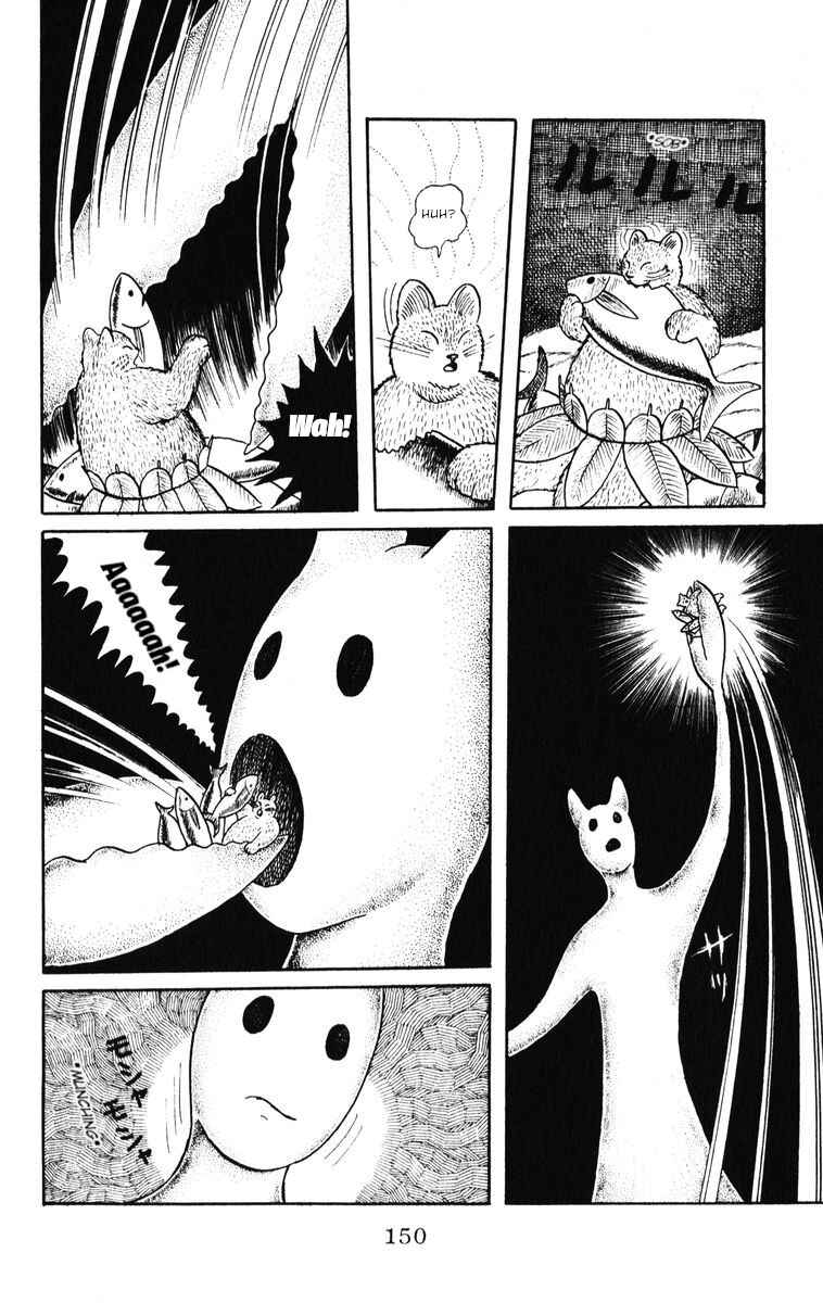 Atagoal Monogatari Chapter 33 - Page 21