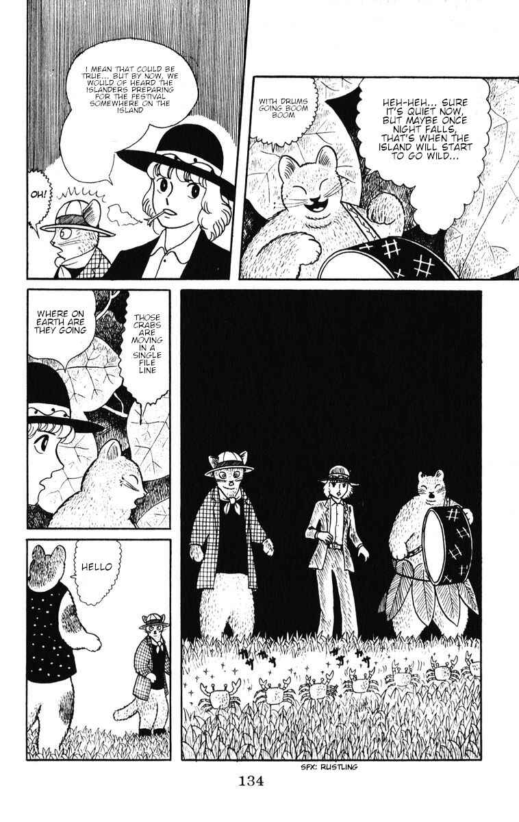 Atagoal Monogatari Chapter 33 - Page 6