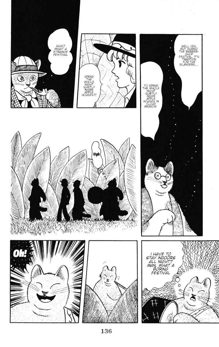 Atagoal Monogatari Chapter 33 - Page 8