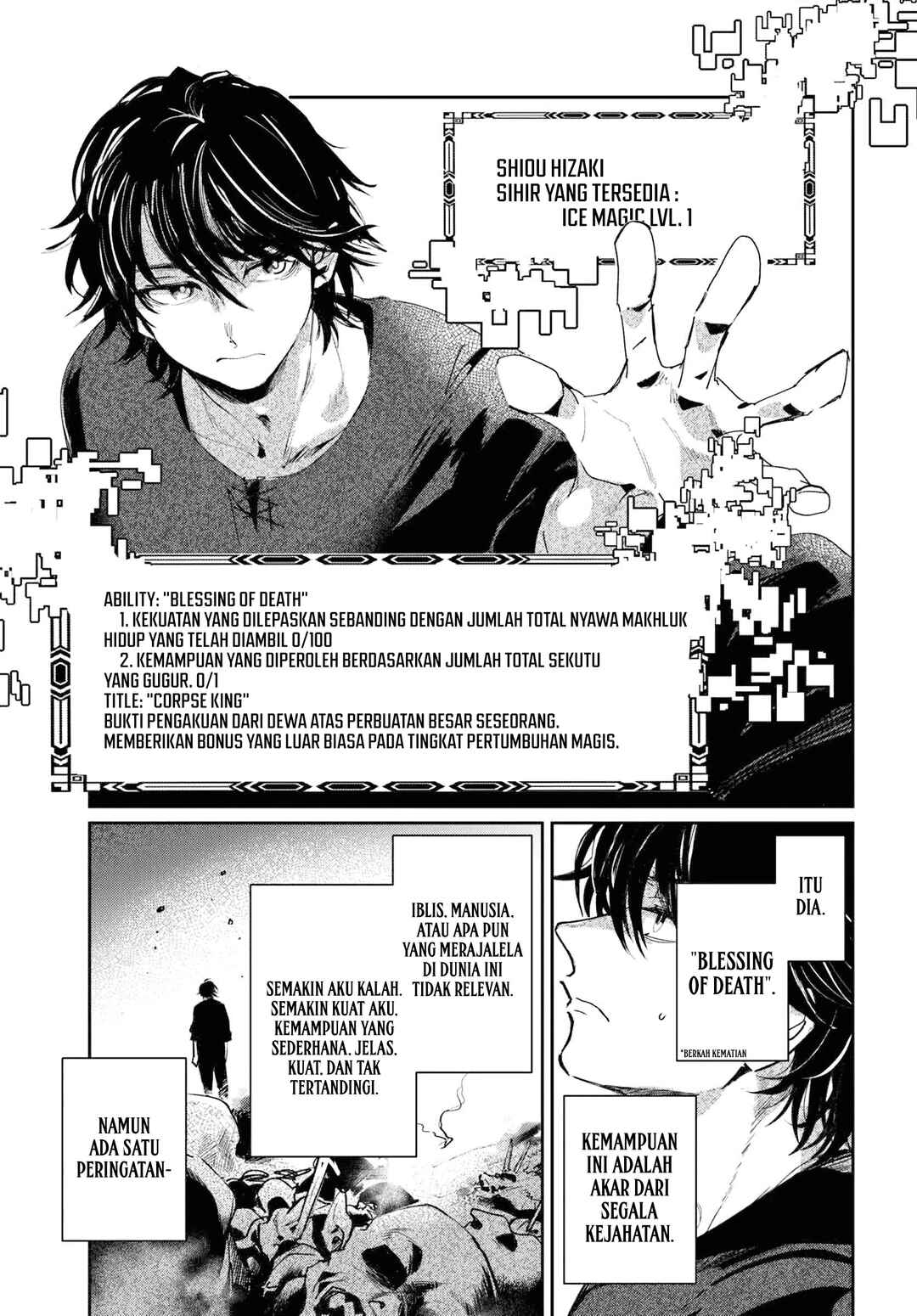Shiou no Kikan: Moto Yuusha no Ore, Jibun ga Soshiki Shita Chuuni Himitsu Kessha o Tomeru tame ni Futatabi Isekai ni Shoukan Sareteshimau Chapter 1 - Page 22