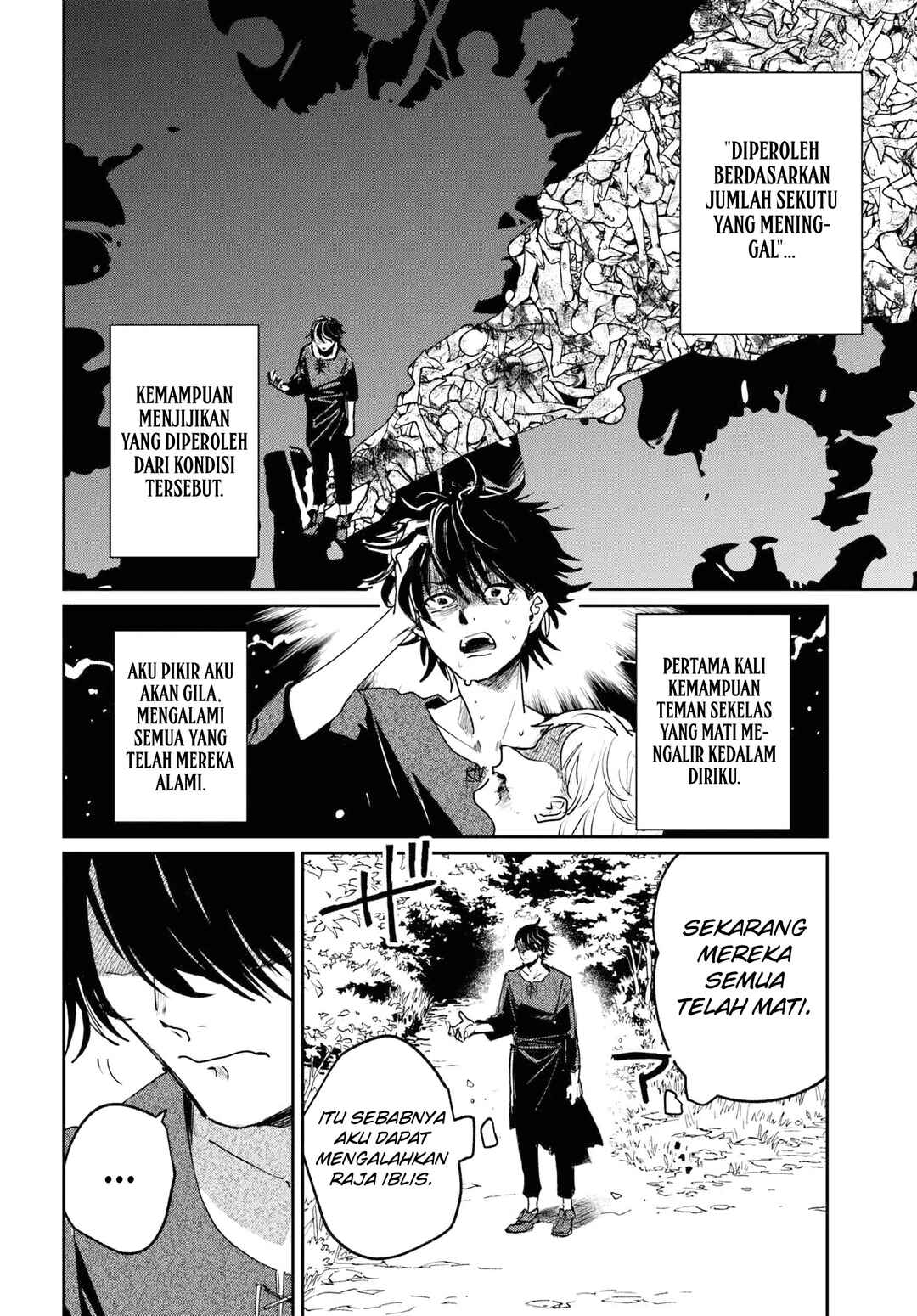 Shiou no Kikan: Moto Yuusha no Ore, Jibun ga Soshiki Shita Chuuni Himitsu Kessha o Tomeru tame ni Futatabi Isekai ni Shoukan Sareteshimau Chapter 1 - Page 23