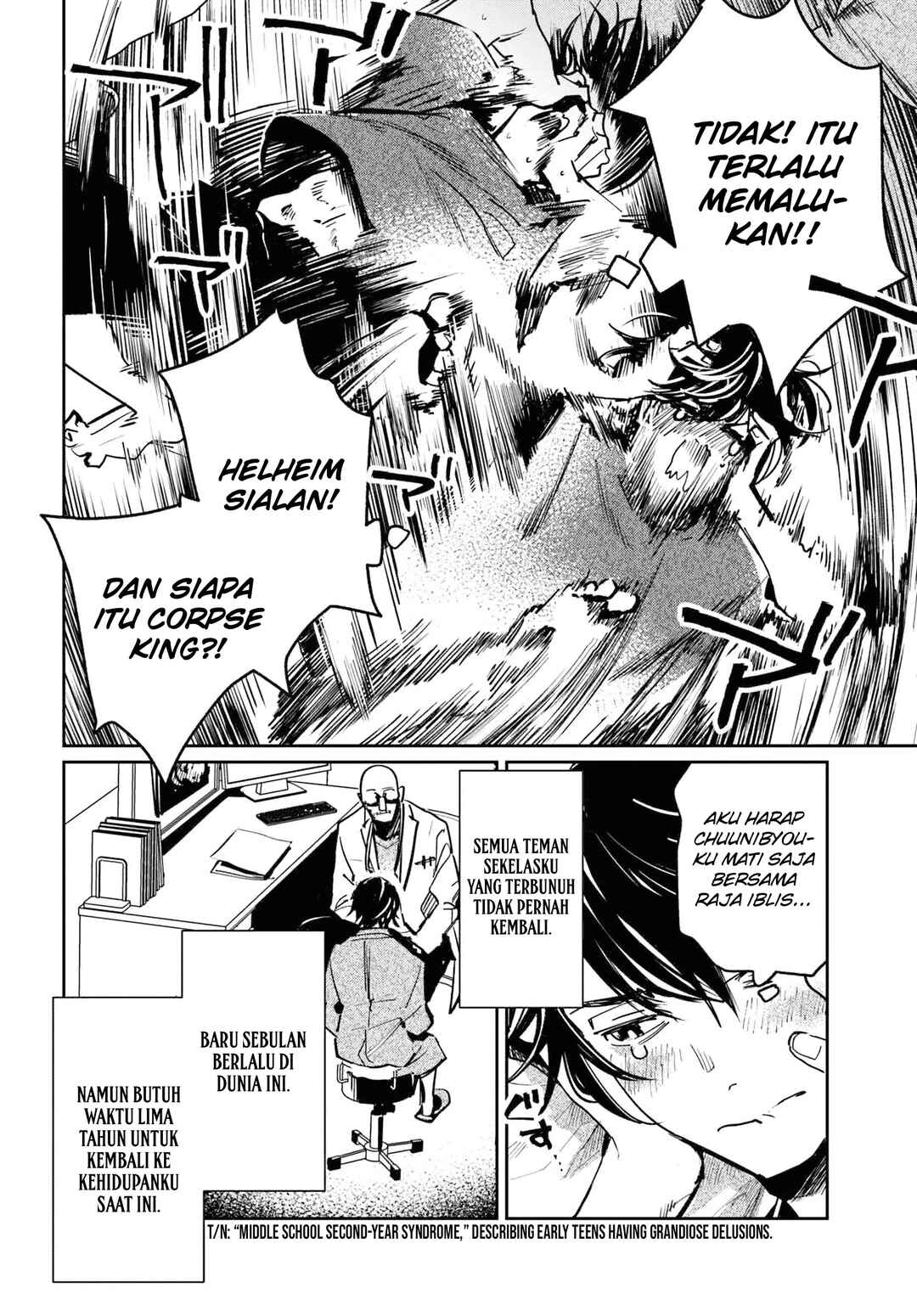 Shiou no Kikan: Moto Yuusha no Ore, Jibun ga Soshiki Shita Chuuni Himitsu Kessha o Tomeru tame ni Futatabi Isekai ni Shoukan Sareteshimau Chapter 1 - Page 8