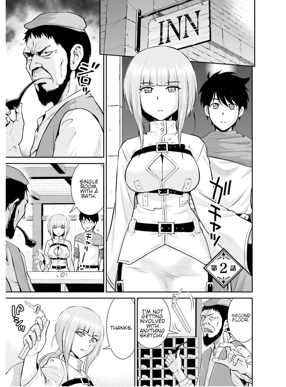 Karma na Skill de Musou suru Isekai Harem Kaitoudan Chapter 2 - Page 1