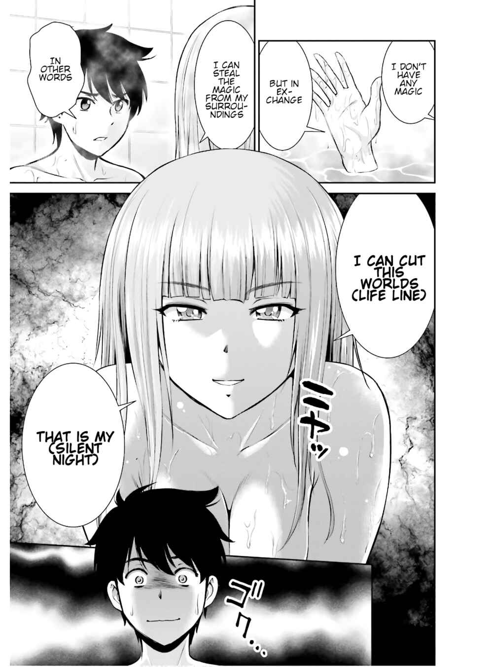 Karma na Skill de Musou suru Isekai Harem Kaitoudan Chapter 2 - Page 15