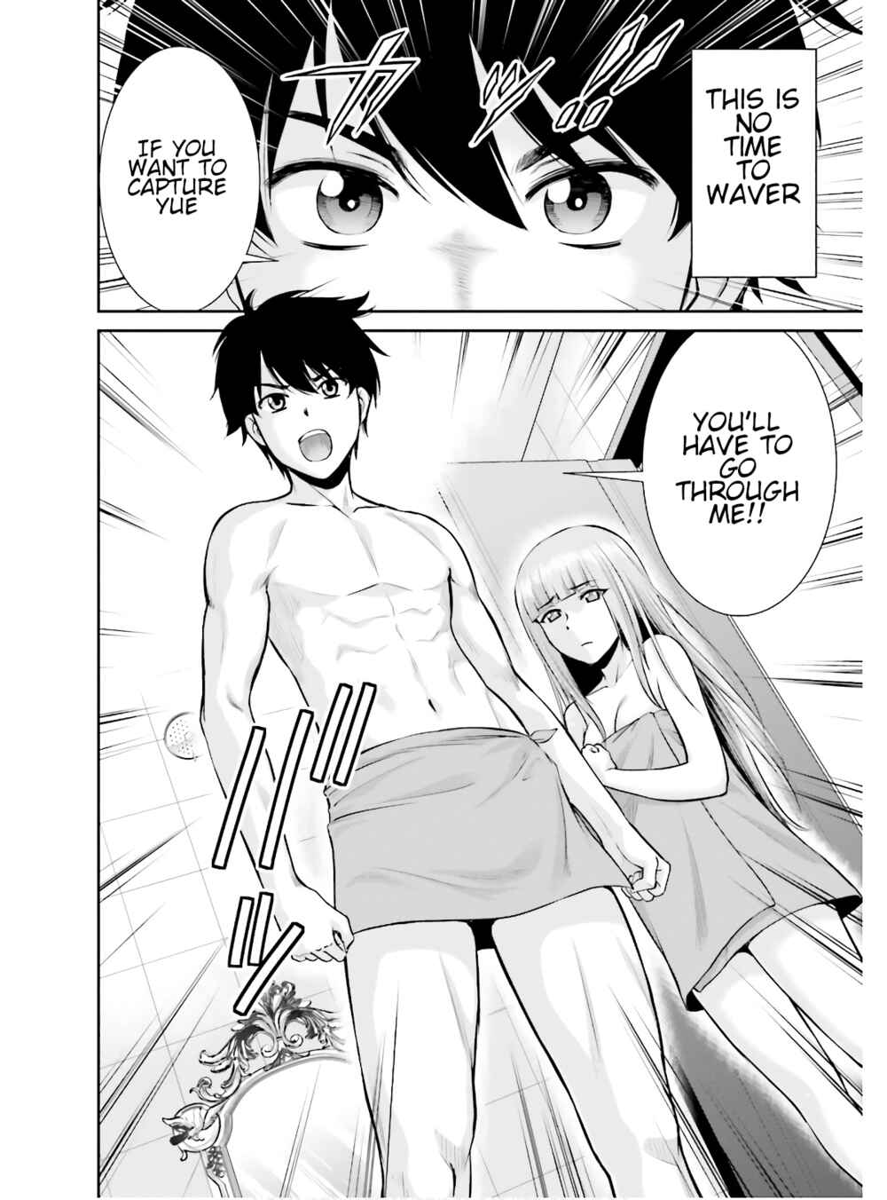 Karma na Skill de Musou suru Isekai Harem Kaitoudan Chapter 2 - Page 27