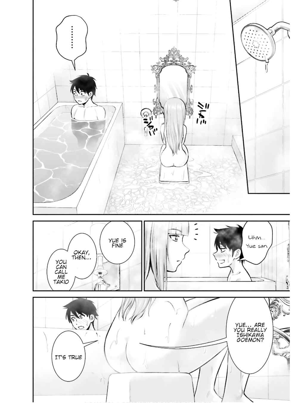 Karma na Skill de Musou suru Isekai Harem Kaitoudan Chapter 2 - Page 6