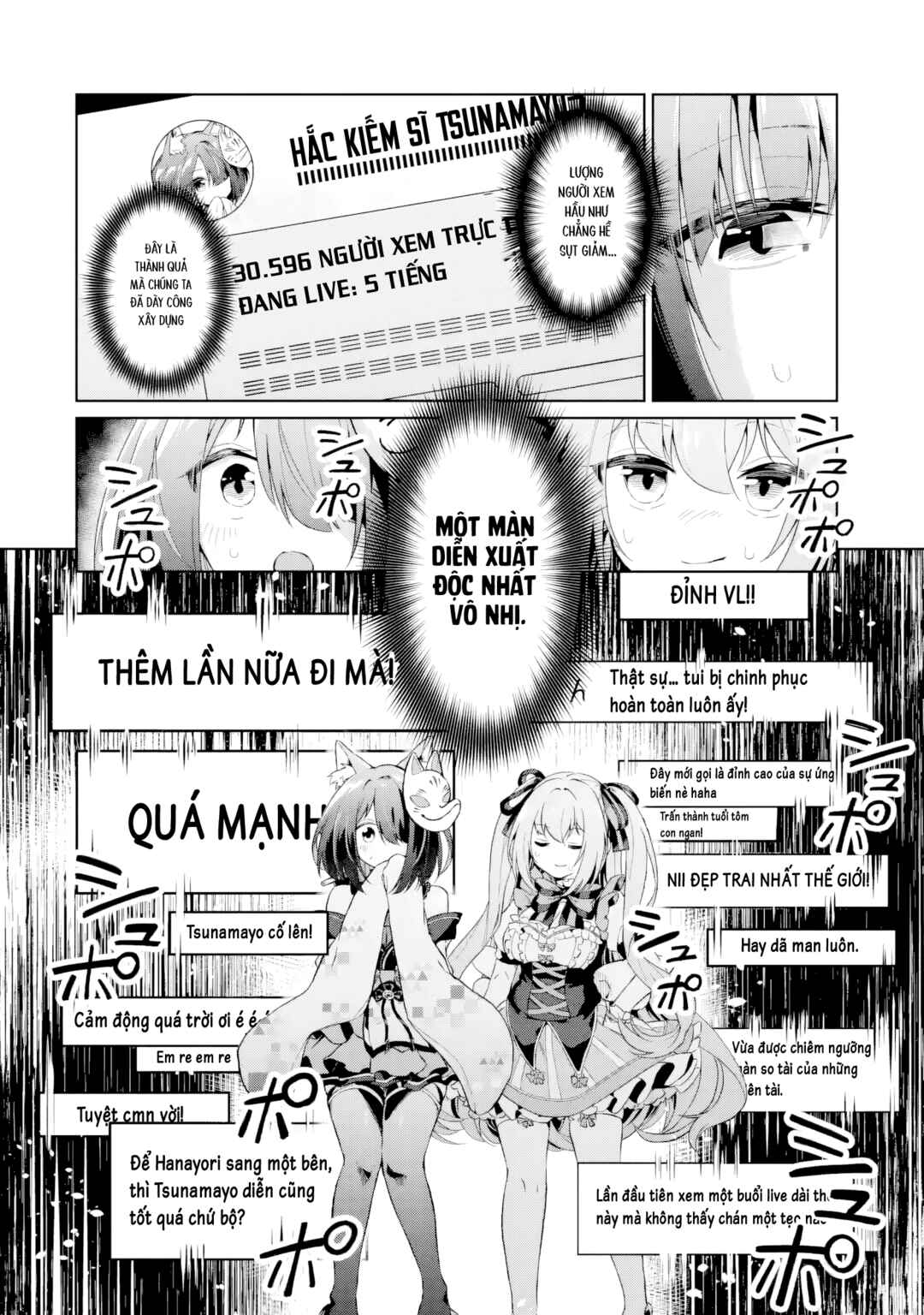 TS Tenseishita Watashi ga Shozokusuru VTuber Jimusho no Liver o Zenin Otoshi ni Iku Hanashi Chapter 6 - Page 12