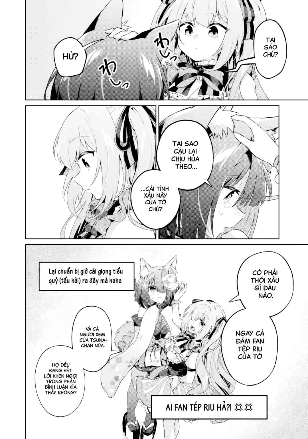 TS Tenseishita Watashi ga Shozokusuru VTuber Jimusho no Liver o Zenin Otoshi ni Iku Hanashi Chapter 6 - Page 16