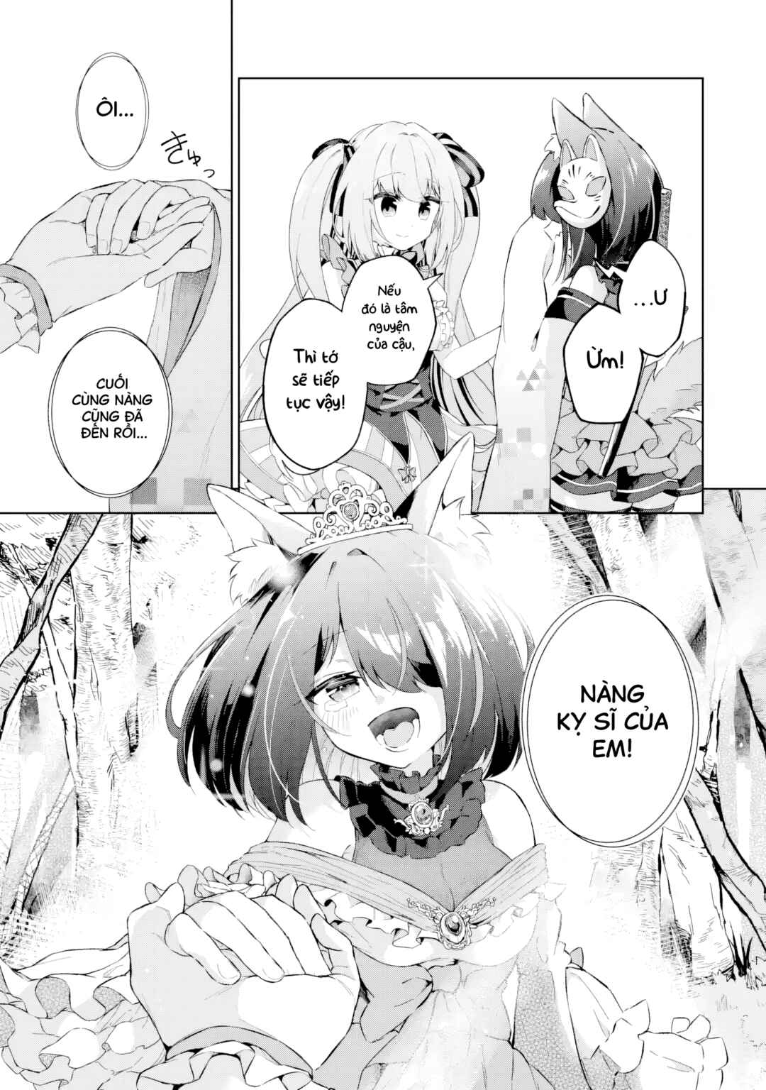 TS Tenseishita Watashi ga Shozokusuru VTuber Jimusho no Liver o Zenin Otoshi ni Iku Hanashi Chapter 6 - Page 7