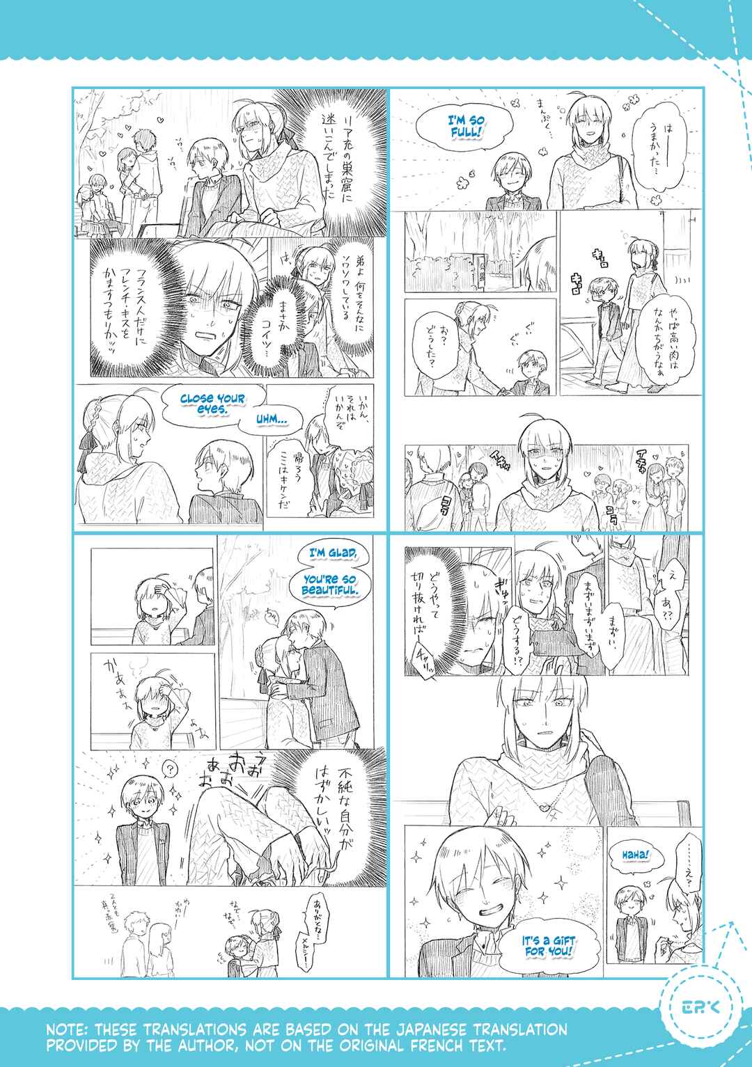 Josou Cosplayer ni Otouto ga Dekiru Manga Chapter 6.1 - Page 6