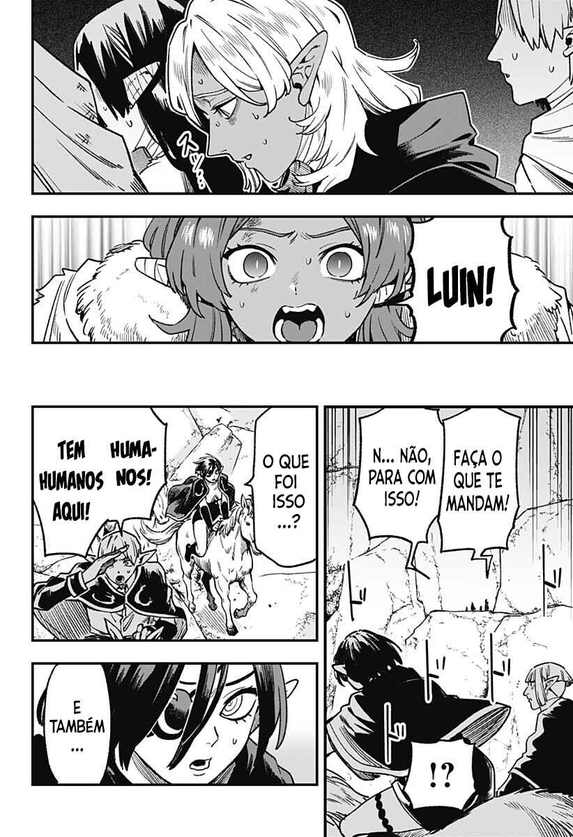 Kane no Naru Mori Chapter 16 - Page 3