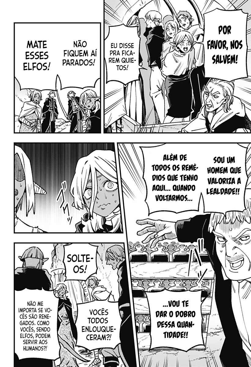 Kane no Naru Mori Chapter 16 - Page 5