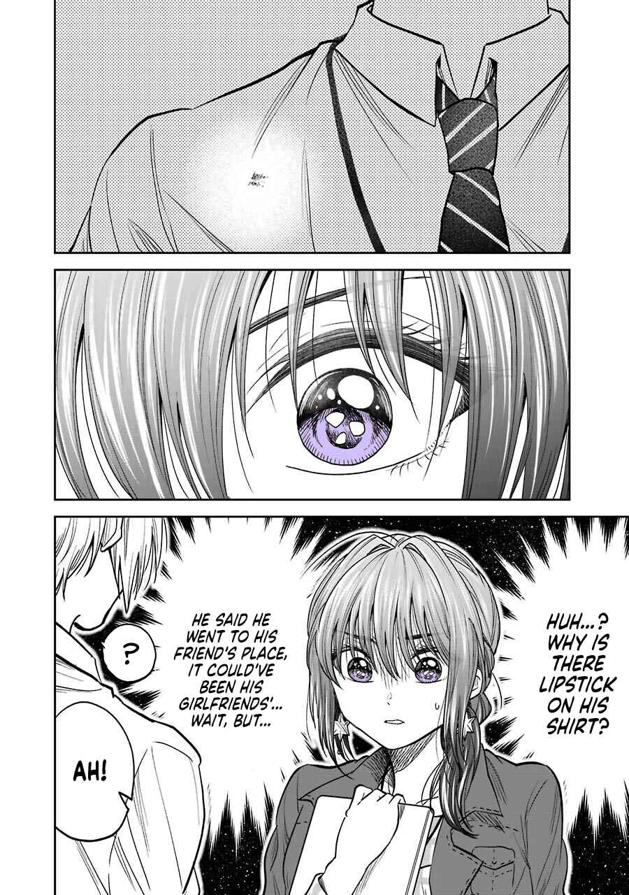 Bukiyou na Senpai. Chapter 2.1 - Page 3