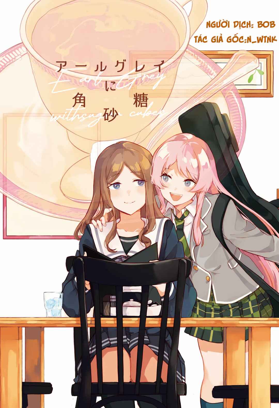 BanG Dream! - Earl Grey With Sugar Cubes (Doujinshi) Chapter 2 - Page 5