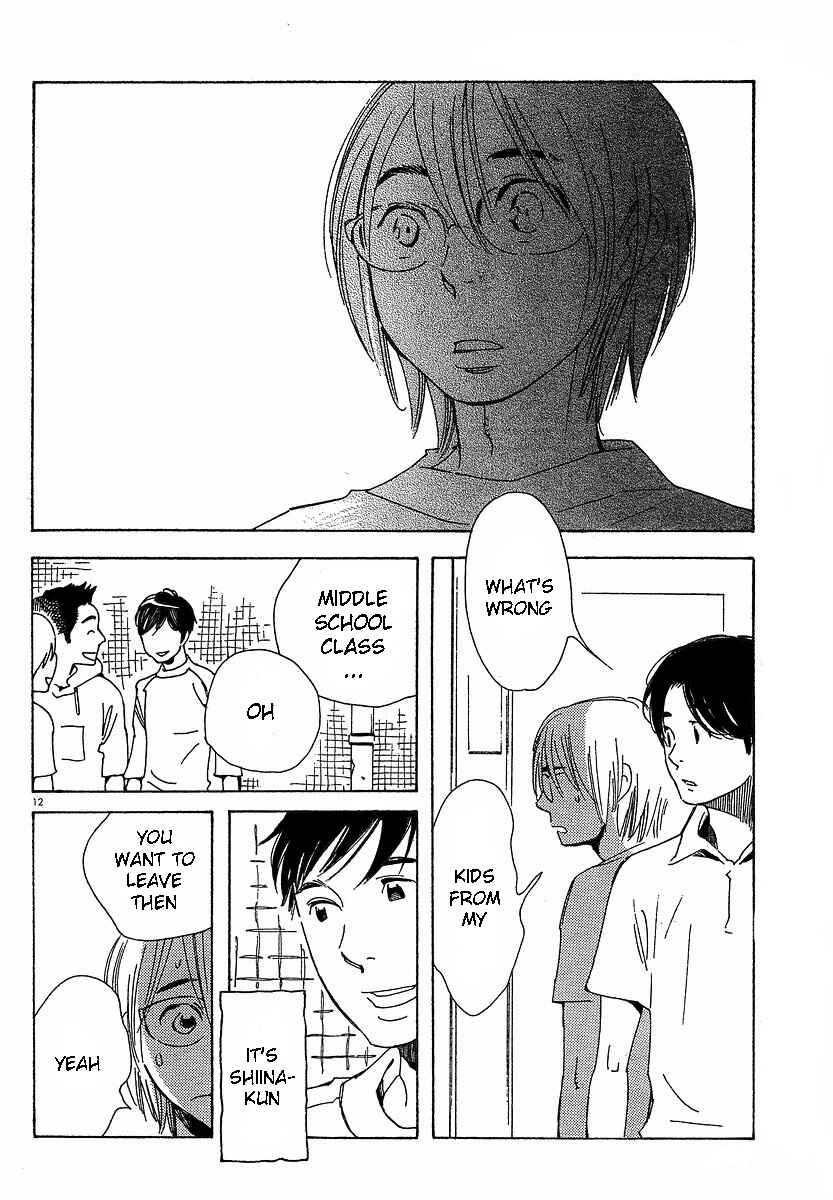 Wandering Son Chapter 73 - Page 12