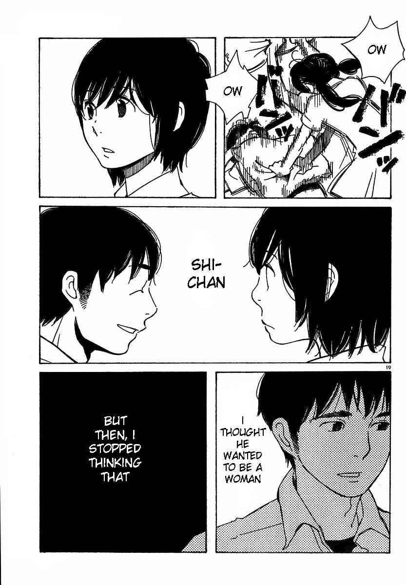Wandering Son Chapter 73 - Page 19