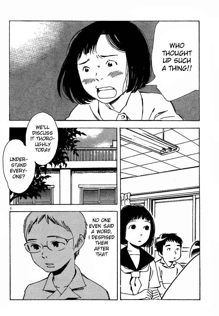 Wandering Son Chapter 73 - Page 2