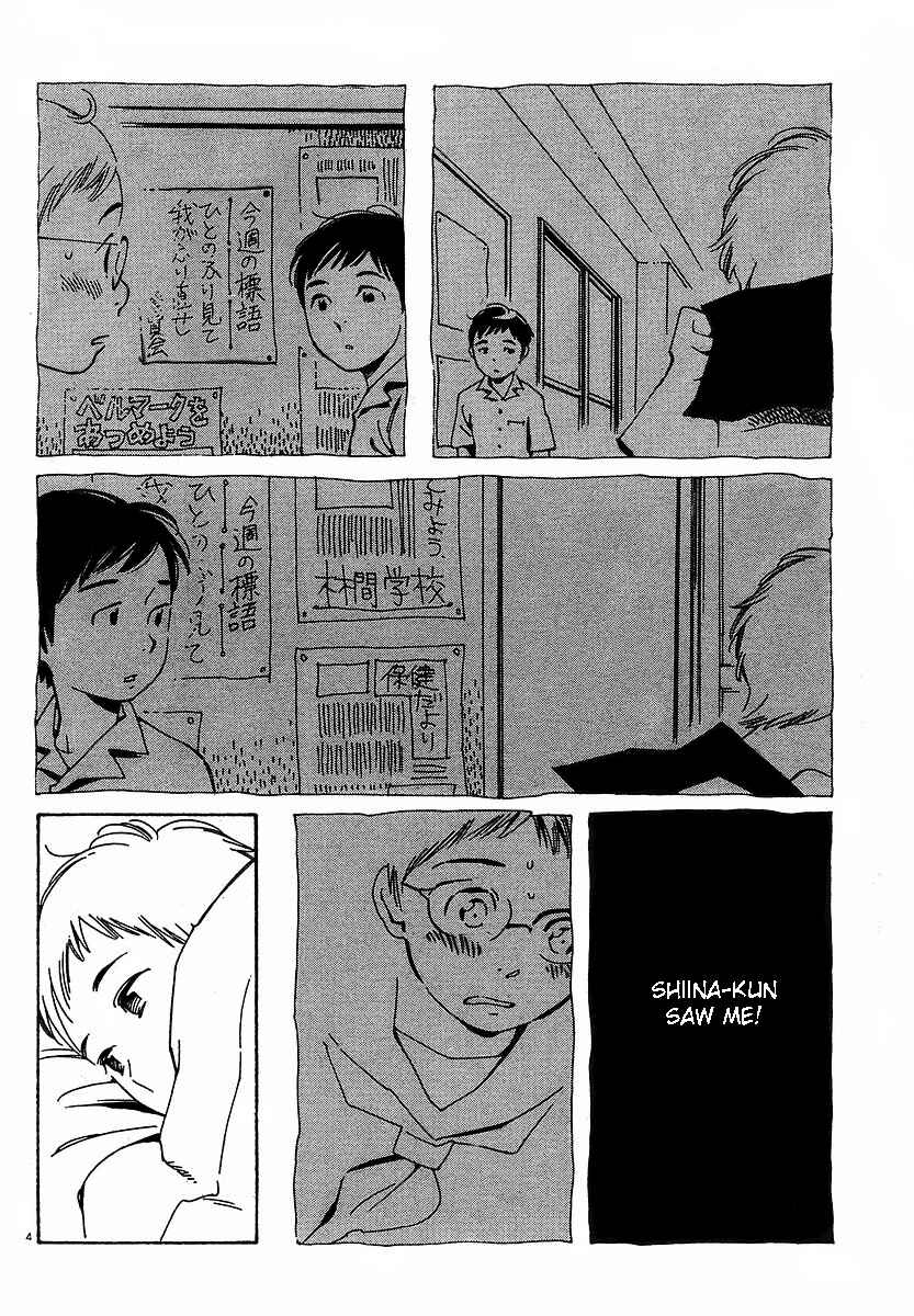 Wandering Son Chapter 73 - Page 4