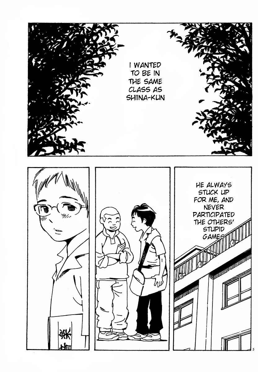 Wandering Son Chapter 73 - Page 5