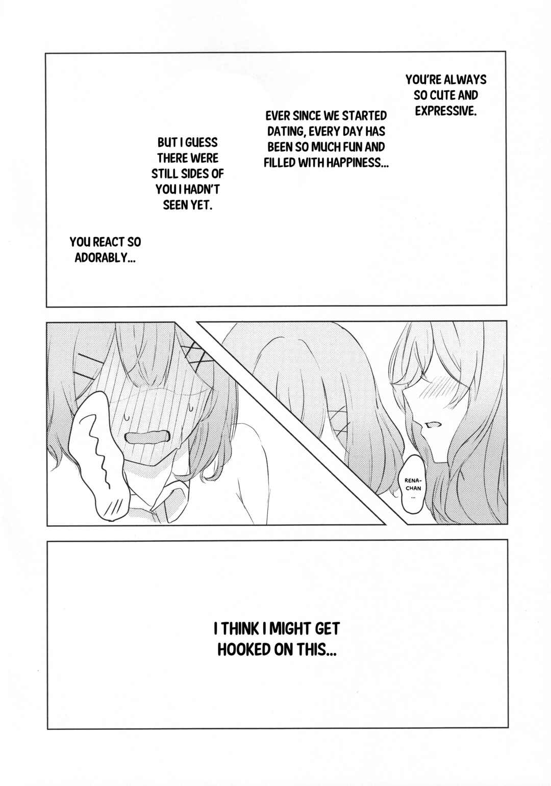 Ajisai-san wa Koakuma Kei! Chapter ? - Page 19