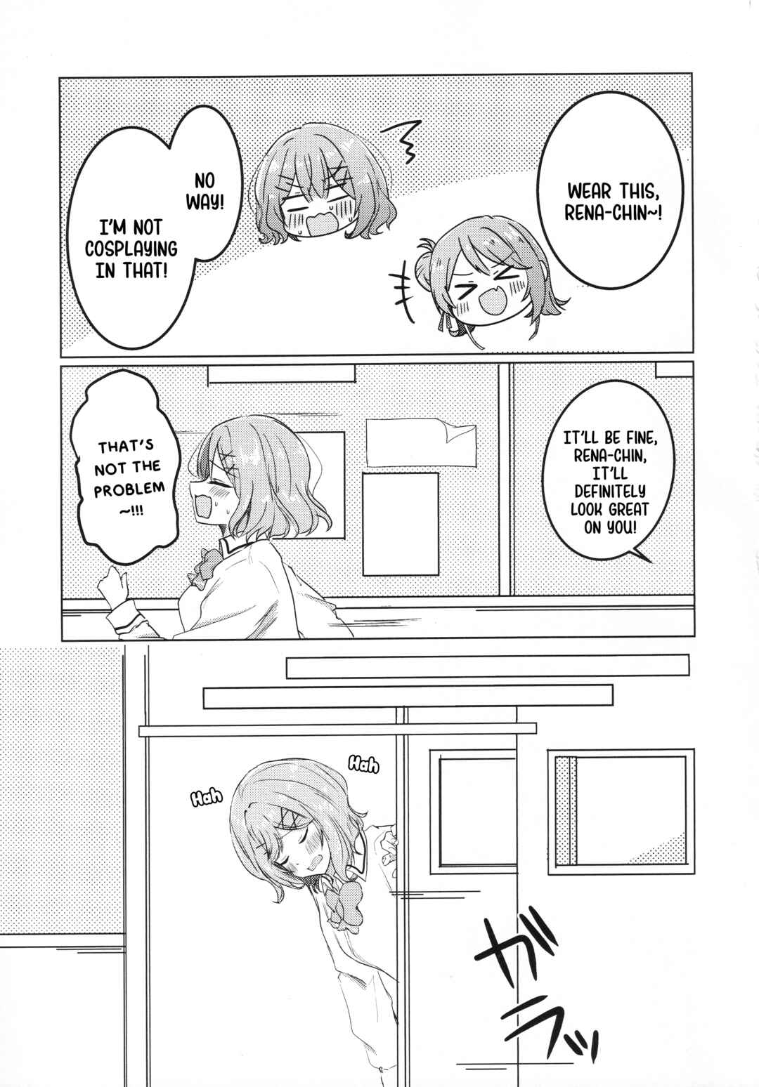 Ajisai-san wa Koakuma Kei! Chapter ? - Page 2