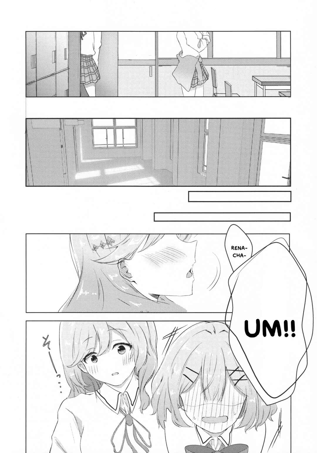Ajisai-san wa Koakuma Kei! Chapter ? - Page 21